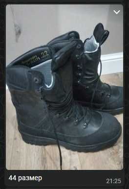 Ботинки тактические