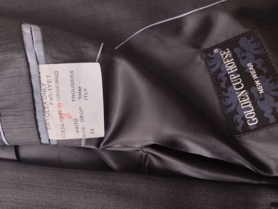 Продам мужской костюм