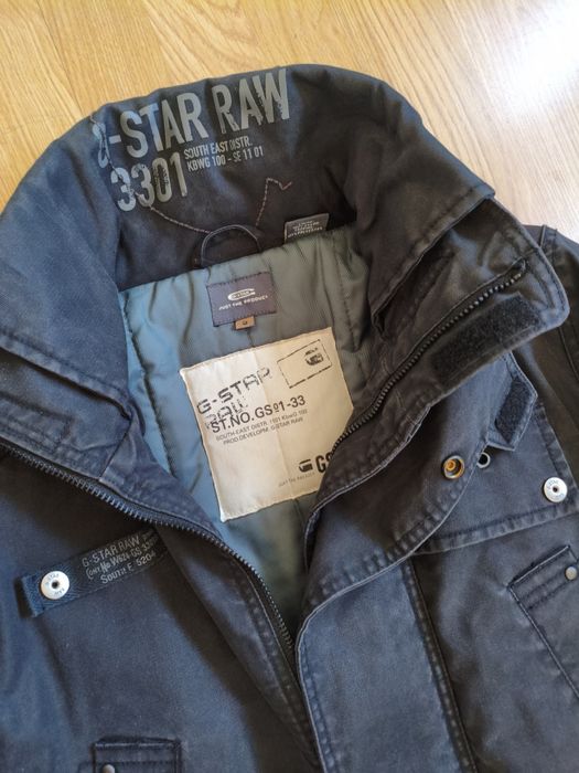 Мъжко, зимно палто "G-star"