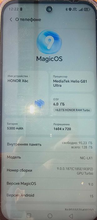 Телефон Honor X6s