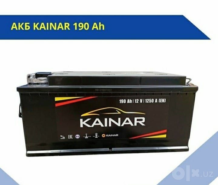 190(Ah) 200(Ah) 225(Ah) Kamaz Maz Daf EURO FURA TRILER TRAKTOR ZIL