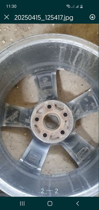 Титанки дискй 17