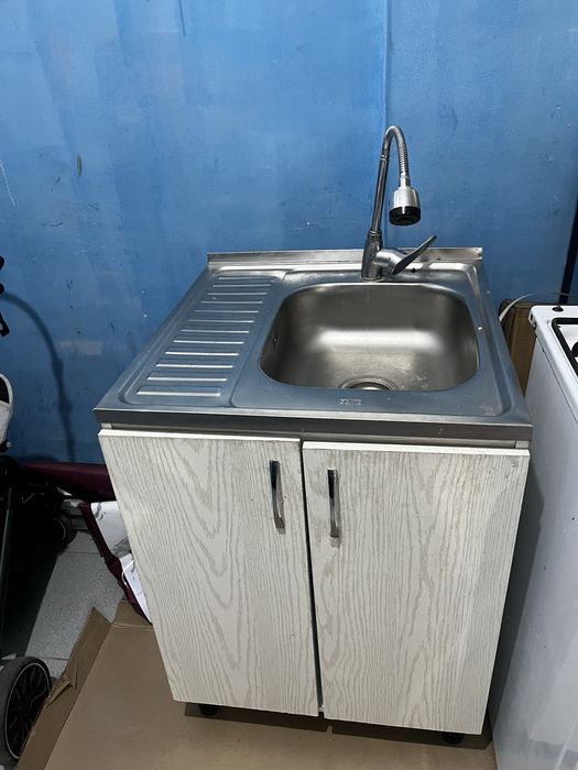 Осы үиге керек заттар сатылады