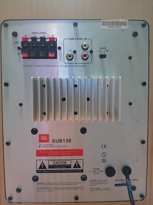 Субуфер активен JBL