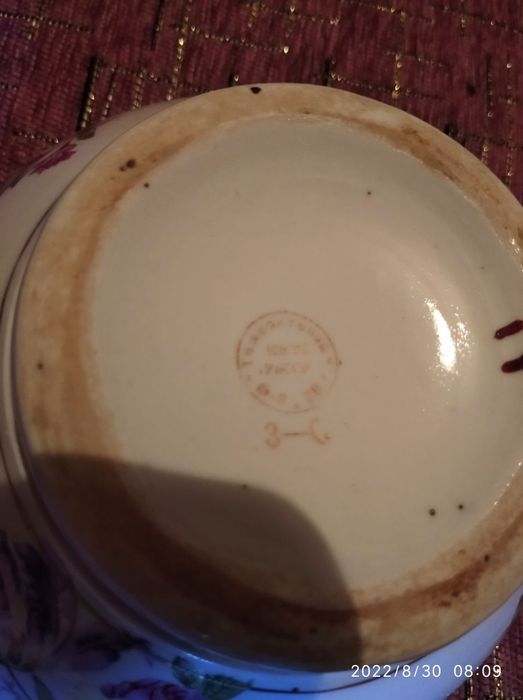 Косушка советских времён