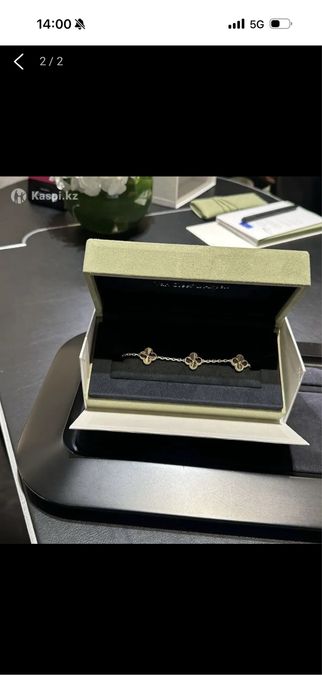 Продам золотые изделия 750