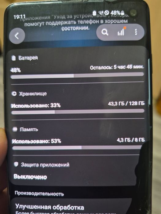 Samsung s10 128гб