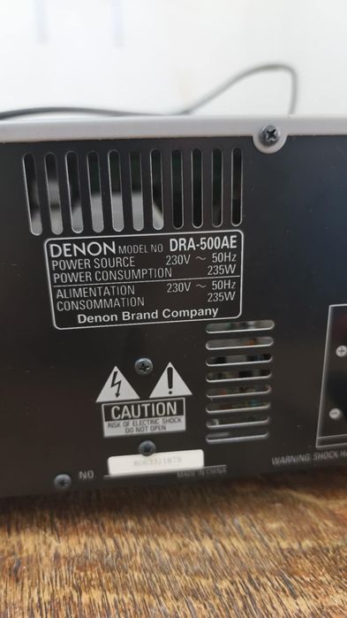 Усилвател рисивър  DENON