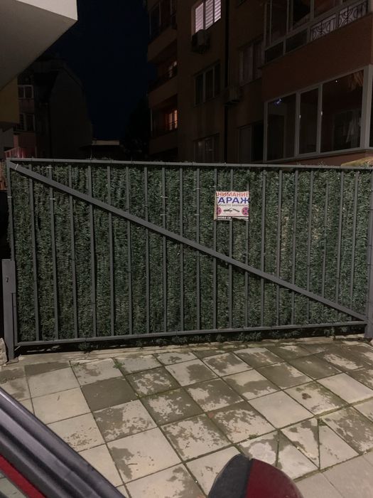 Отдавам паркомясто под наем в кв.Левски