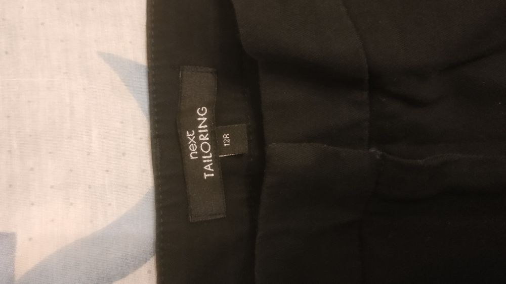 Дамски панталони!