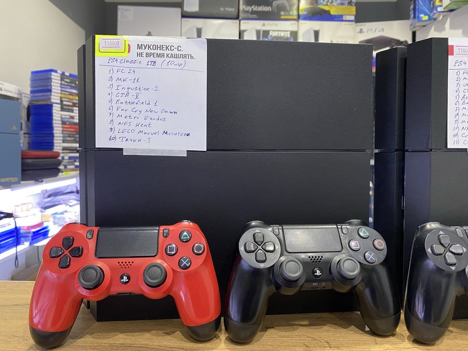 Playstation 4 1TB + много игр