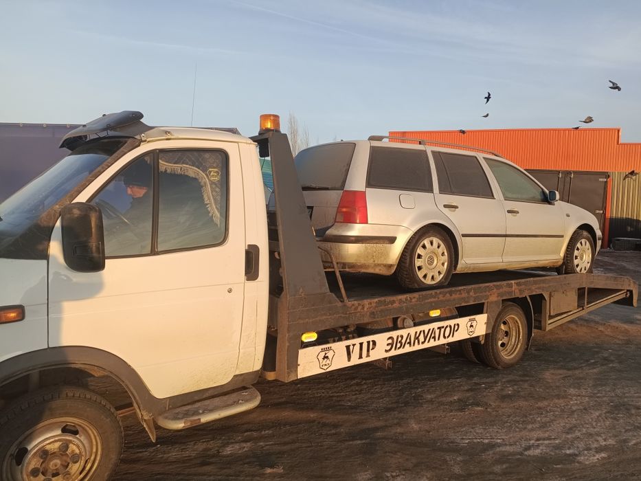 Услуги эвакуатора
