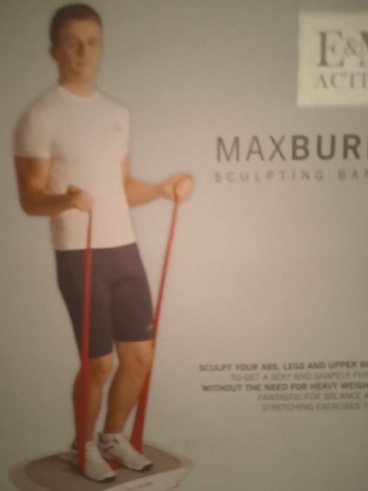 Вибрационная платформа для фитнеса