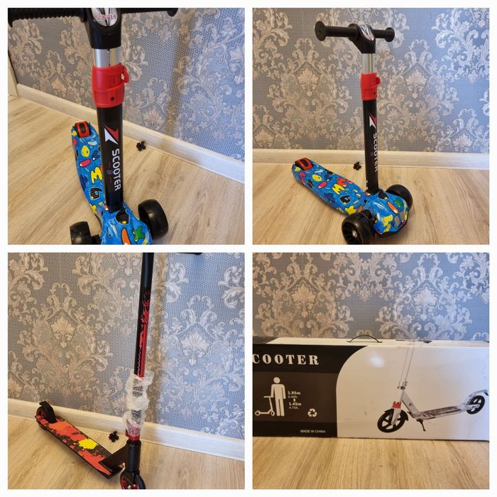 Продам самокат 7500