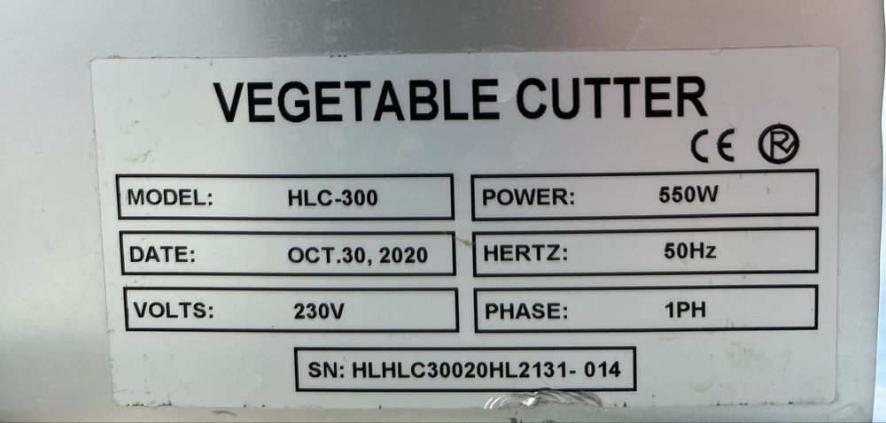 Машина за рязане на зеленчуци