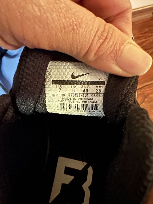 Nike бутонки за футбол