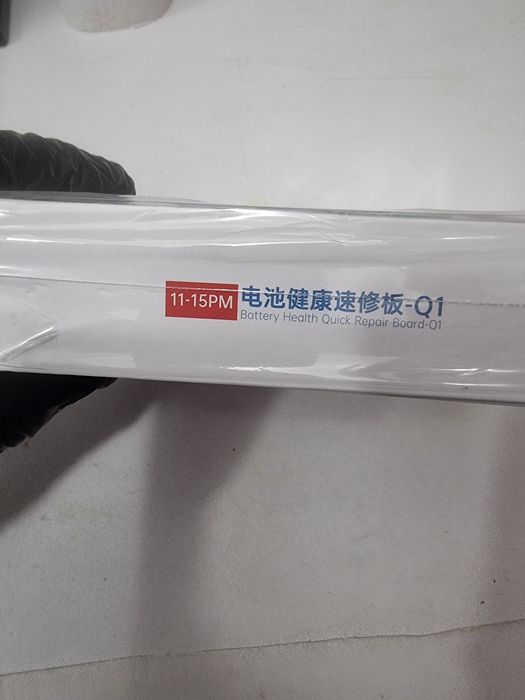 Programator Battery JCID Q1 nou