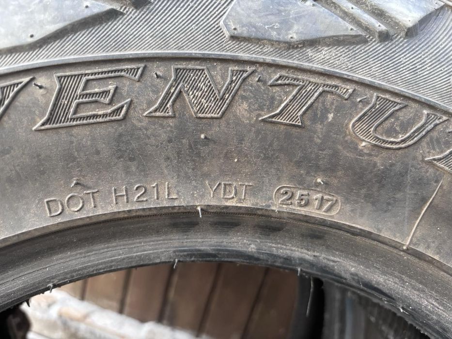 Продавам гуми 16 цола