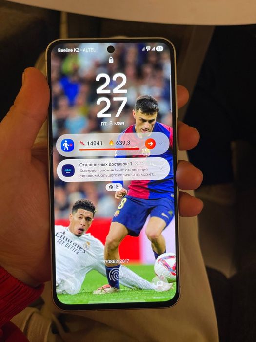 Samsung a56 256 гб