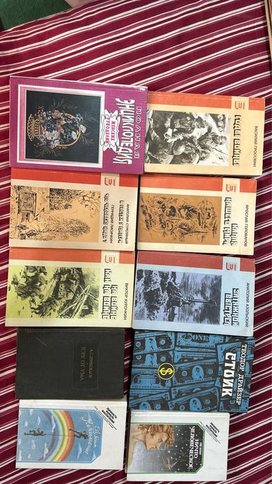 Продам Ссср аксессуары  оптом