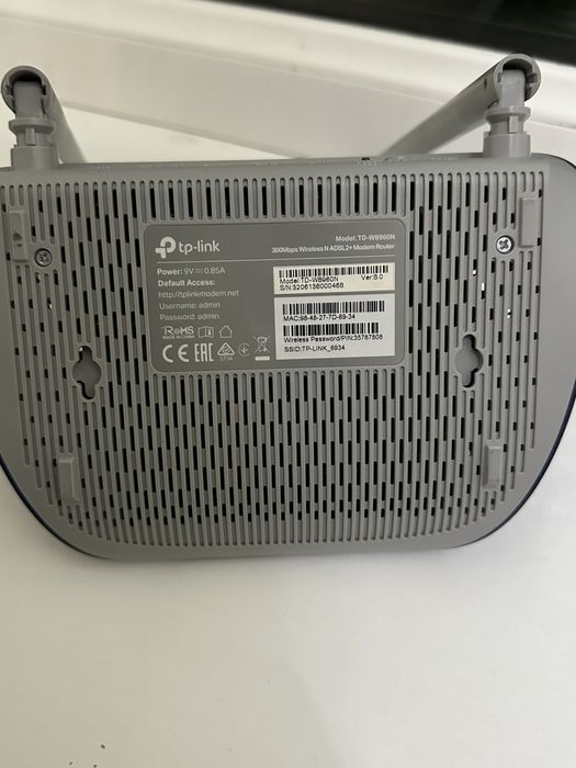 роутер tp-link бу