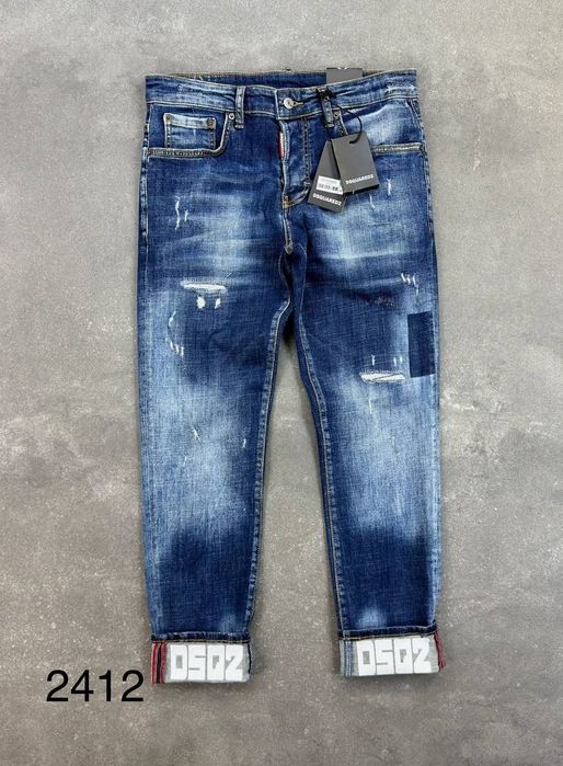 Мъжки дълги дънки Dsquared