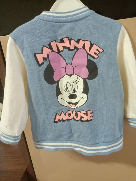 Jacheta baseball Hm 68