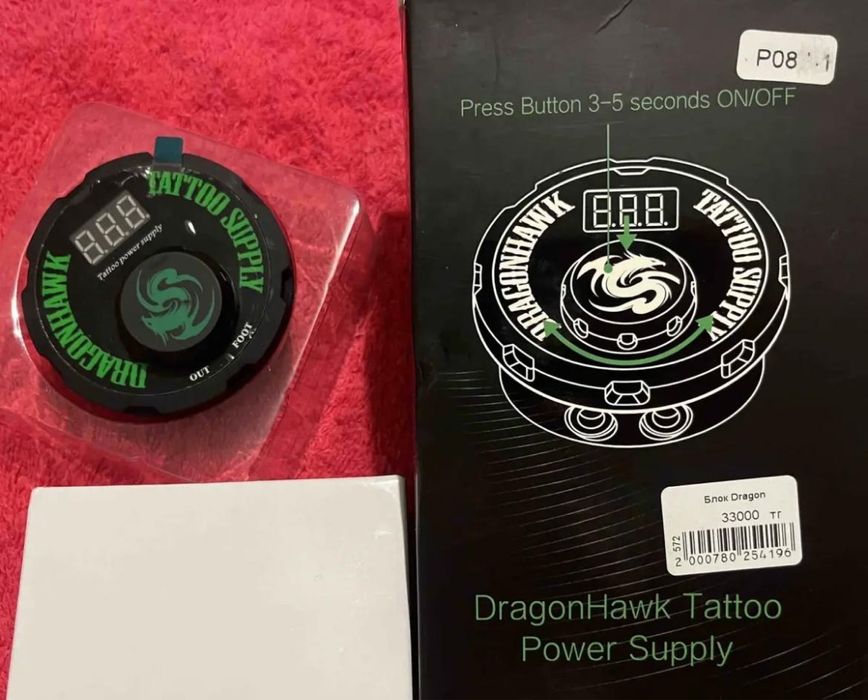 Тату машинка с блоком