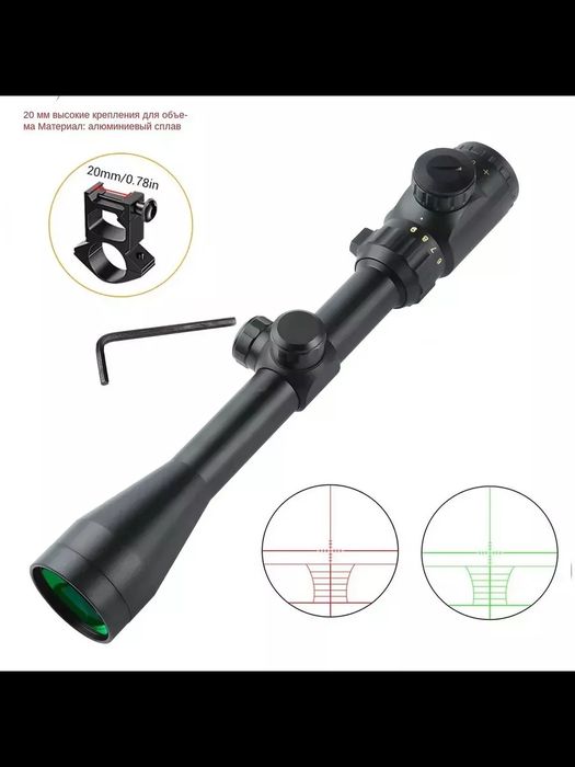 Оптический прицел 3-9x40eg