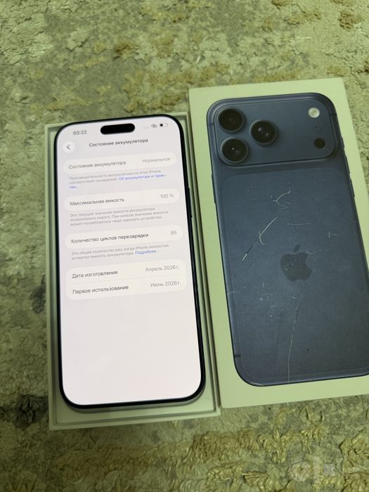 Iphone 17 pro max 256gb sim