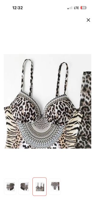 Купальник слитный 46-48 размер