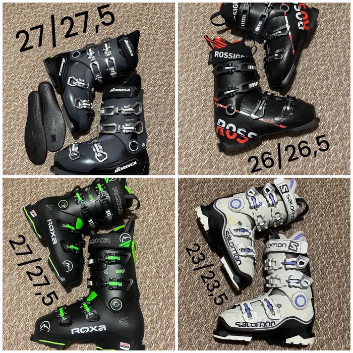Търсиш ски обувки или ски НОВИ ОБЯВИ ВСЕКИ ДЕН !