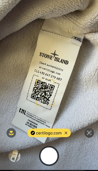 Мъжка фланела Stone Island размер XL