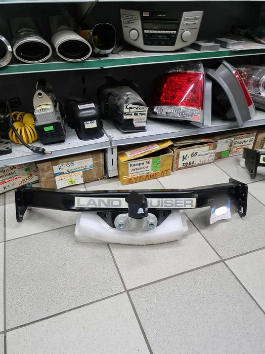 Фаркоп прицепное устройство