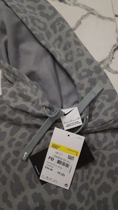 Дамски суичър Nike S animal print