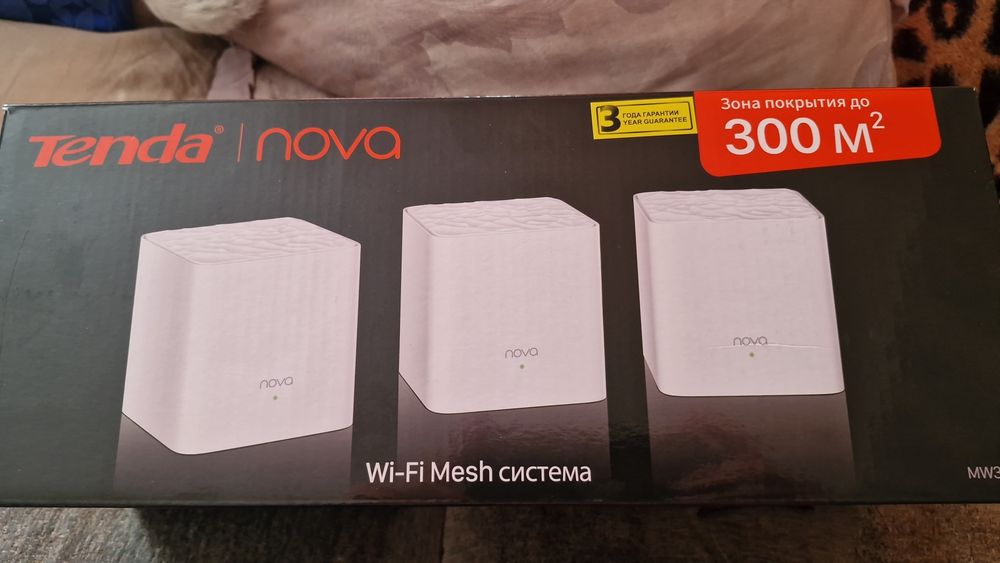 Wi-Fi роутер Tenda