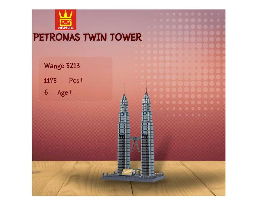 Лего Lego 1175-элемент Петронас в Куала-Лумпуре Доставка бесплатно