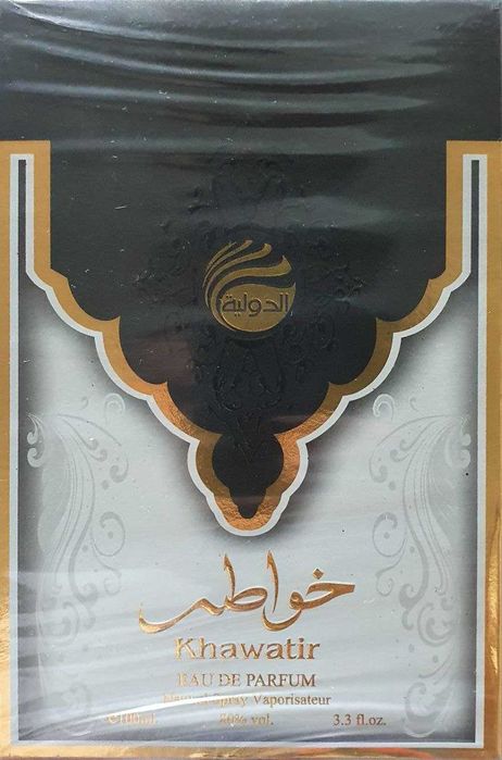 Атирлар Арабский оптом