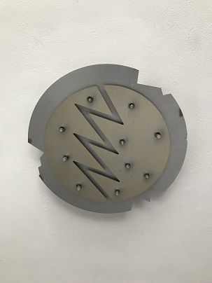 Осветителен тяло - плафон "Слънце"