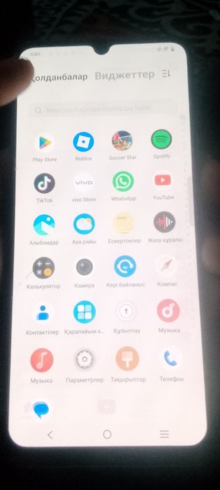 VivoY55 сатылады или ауыстыру обмен