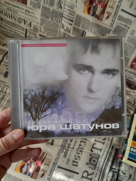 DVD диски (коллекционные)