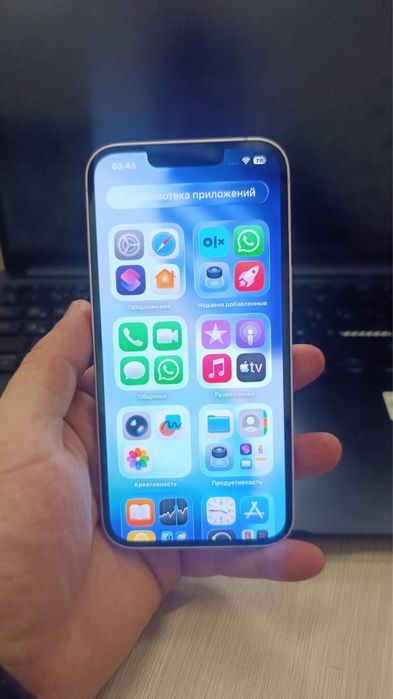 Айфон 13 розовый оттенок