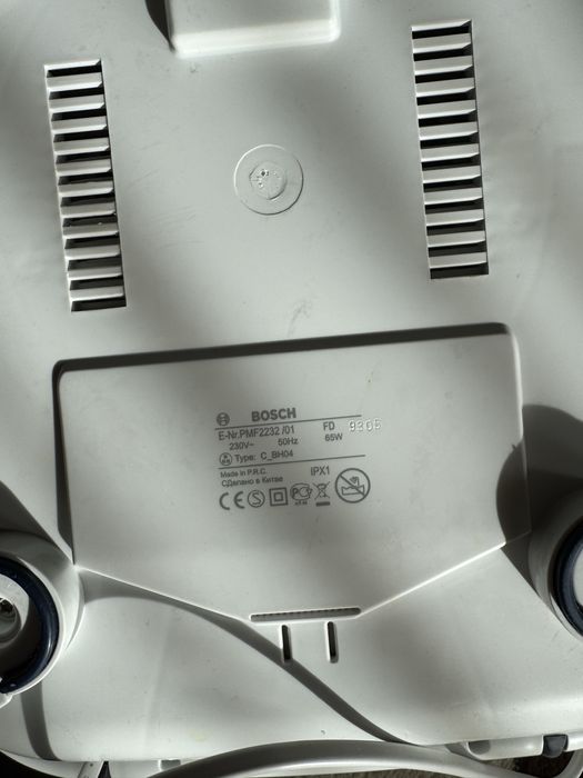 Масажна вана за крака BOSCH PMF2232