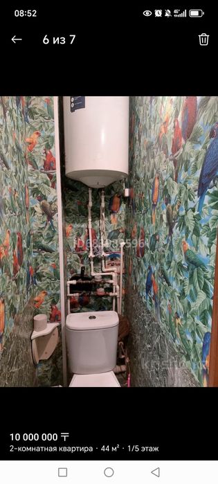 Продаётся 2-х комнатная квартира