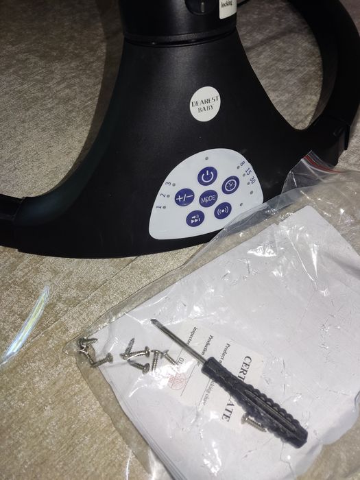 Люлька! Новый! Доставка!