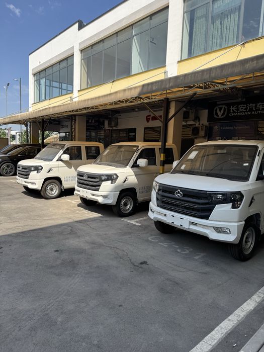 Changan trak plus sotuvda bor