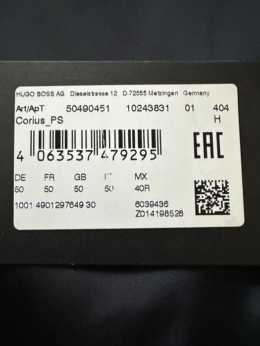 Vesta Hugo Boss Porsche Edition