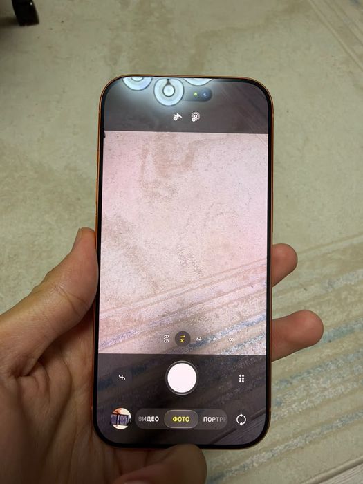 Iphone 17 pro 256gb
