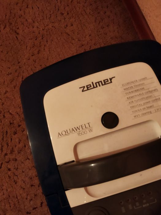 продам моющее пылесос новый