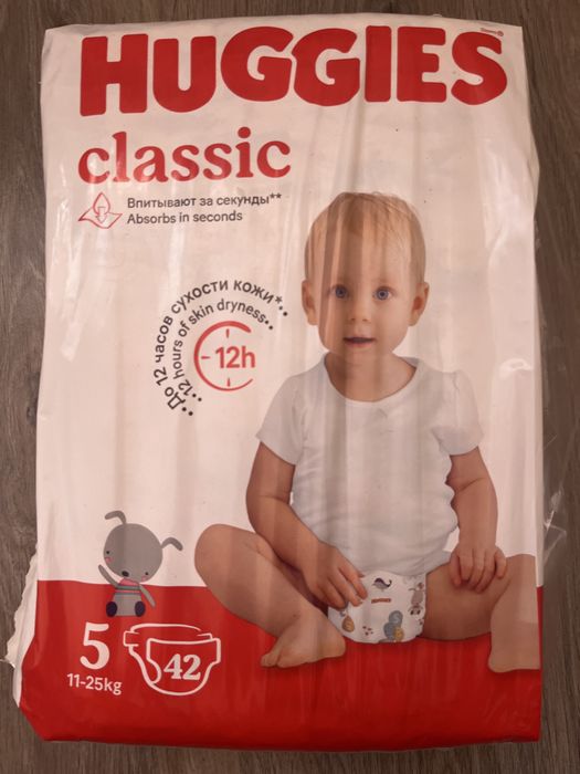 Памперс HUGGIES classic